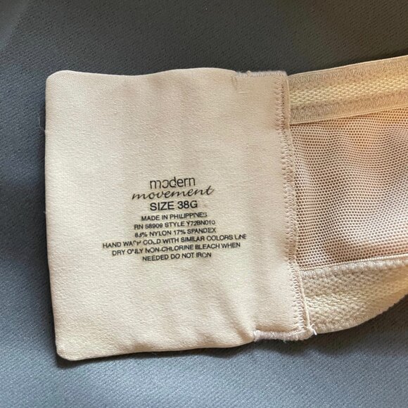 Women's 38G Modern Movement beige strapless bra - Picture 3 of 3